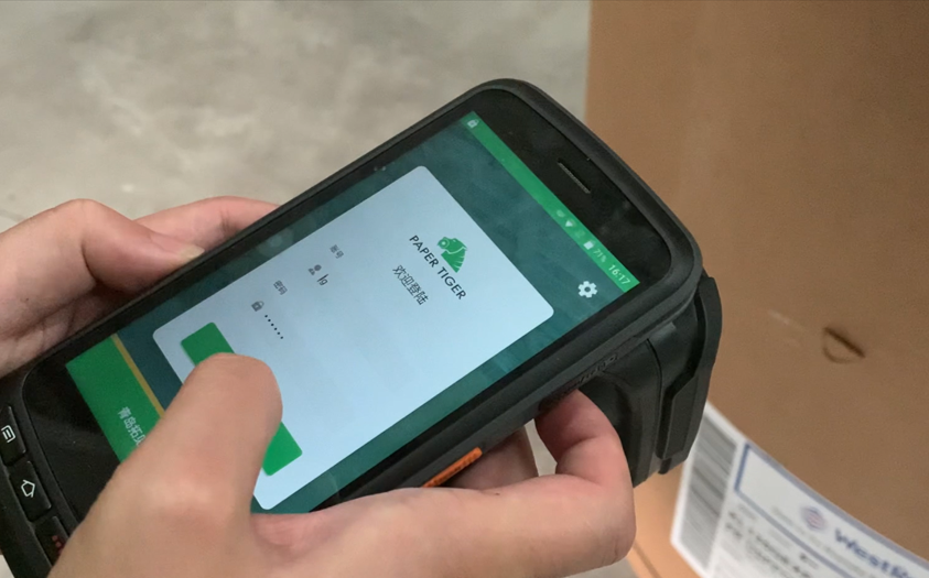 Handheld smart warehouse terminal